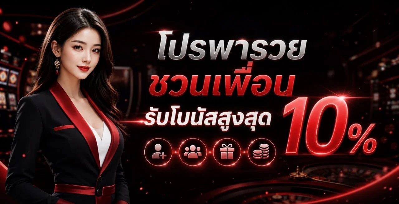 KYOTO555 เว็บหวยออนไลน์และสล็อตเว็บตรง หน้าหลัก